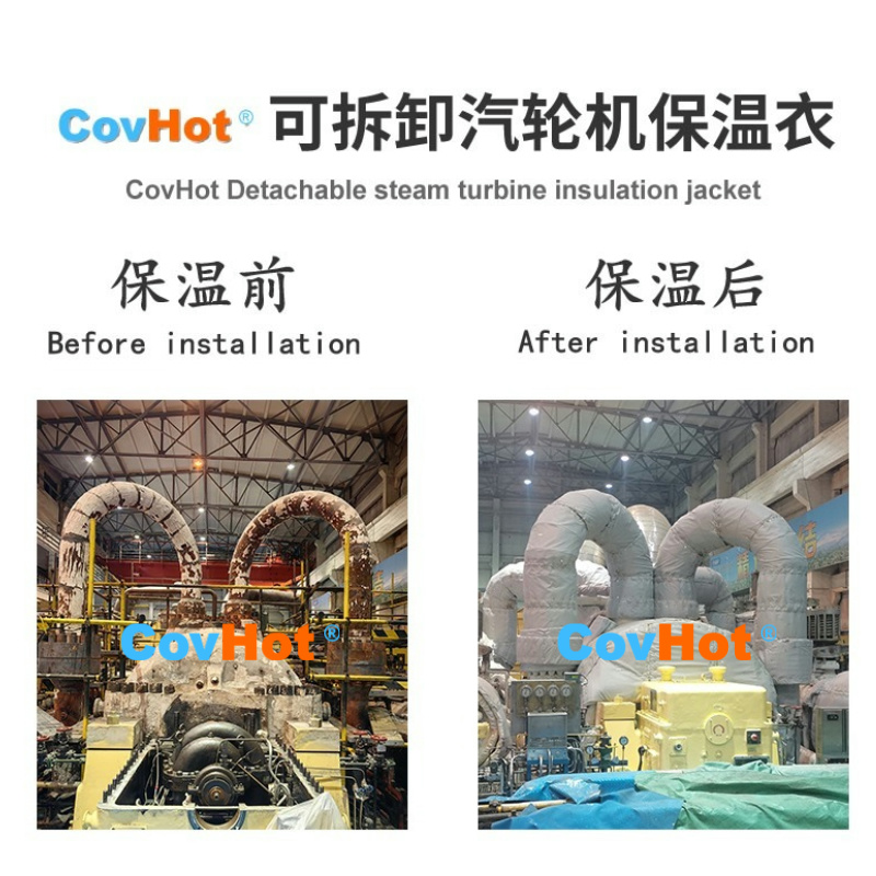 宁夏某企业汽轮机安装实例 测量设计制作一条龙服务